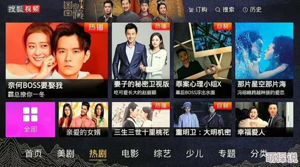 日韩精品中文字幕一区二区三区网友推荐这里汇聚了丰富的日韩影视资源，高清画质加上精准字幕，让你轻松享受精彩内容，绝对不容错过！