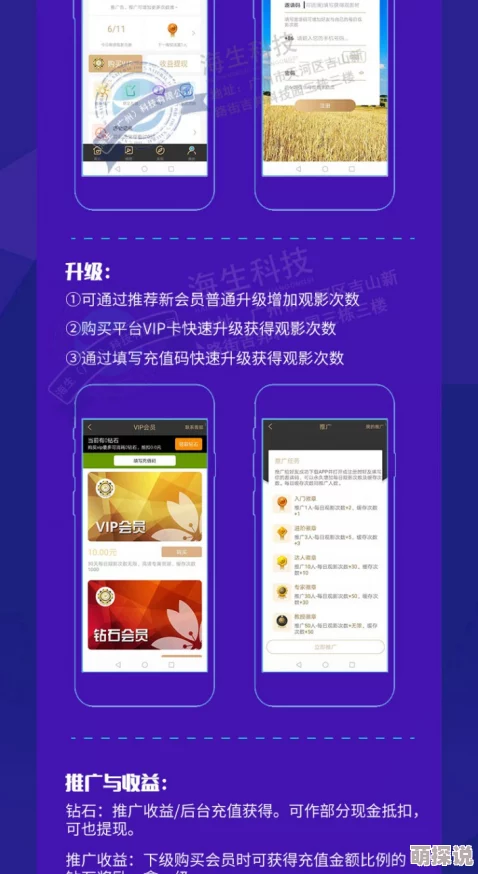 欧美伊香蕉久久综合类网站网友评价这个网站内容丰富更新频繁用户体验良好是一个值得推荐的资源平台非常实用