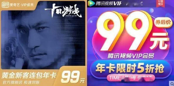 一级毛片免费在线观看网站全网独家首发高清资源让你尽享视觉盛宴不容错过的精彩内容等你来体验