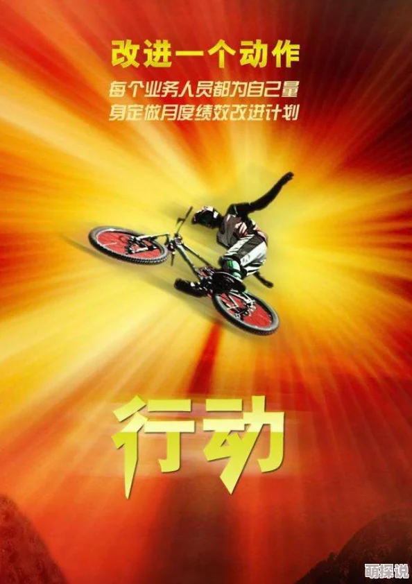 国产片你懂的在传递正能量方面不断创新与突破，展现了中国文化的独特魅力和积极向上的精神风貌，激励着更多人追求梦想