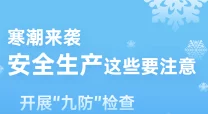 欧美特黄一片aa大片免费看在这个多元化的时代我们应该关注积极向上的内容共同传播正能量让生活更加美好