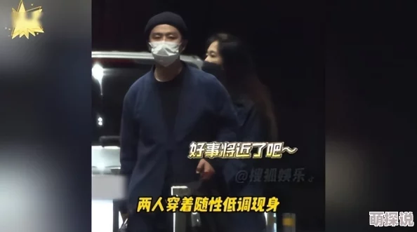男人打飞出精视频无码网友推荐这部作品画面清晰情节紧凑让人欲罢不能非常值得一看适合喜欢刺激内容的观众