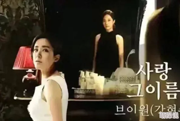 香港三级韩国三级人妇三网友推荐这部影片情节紧凑演员表现出色值得一看适合喜欢剧情片的观众观看