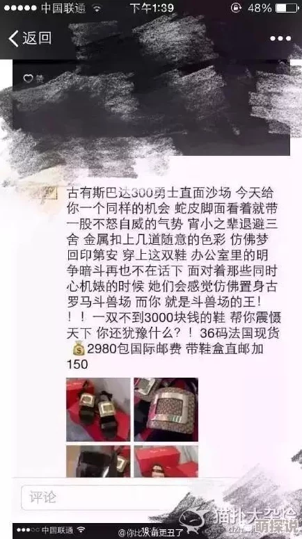 91亚洲国产系列精品第56页 网友推荐这是一部精彩绝伦的作品集每一页都充满了创意与惊喜值得一看