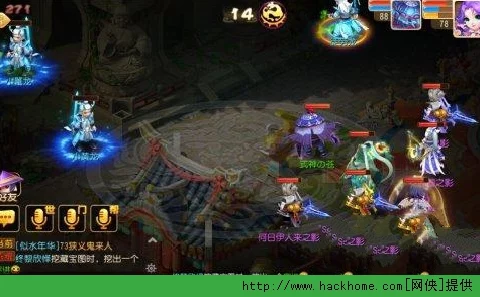 梦幻西游手游深度解析：龙夫人的复仇全面通关攻略与技巧分享