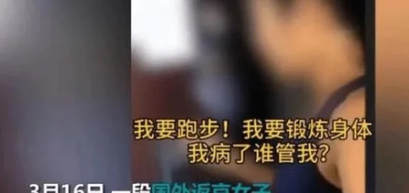 一级淫片120分钟试看震撼上线全新内容曝光让你欲罢不能不容错过的精彩瞬间尽在其中快来体验吧