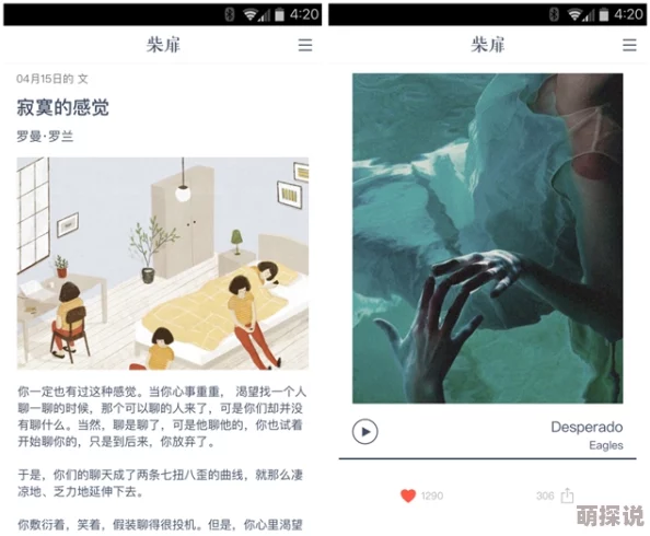 免费看日本羞羞视频 网友推荐这个网站的视频质量非常高而且更新速度快让人欲罢不能绝对值得一看