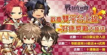 海棠高h粗暴调教双性男男近日引发热议，相关作品在网络平台上发布后迅速积累了大量关注与讨论，粉丝反响热烈
