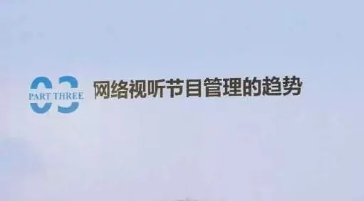 不如各自安好(1V1)最新进展消息：该作品在网络平台上持续受到关注，粉丝们热切期待后续剧情的发展与角色的成长