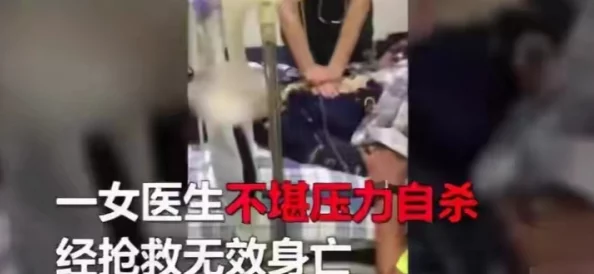 边摸边吃奶边做爽高清视频网友推荐这部视频内容丰富画面精美让人欲罢不能非常适合喜欢刺激体验的观众观看
