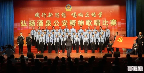 国产免费精彩视频让更多人享受到优质文化内容传播正能量激励我们共同追求美好生活与积极向上的精神风貌