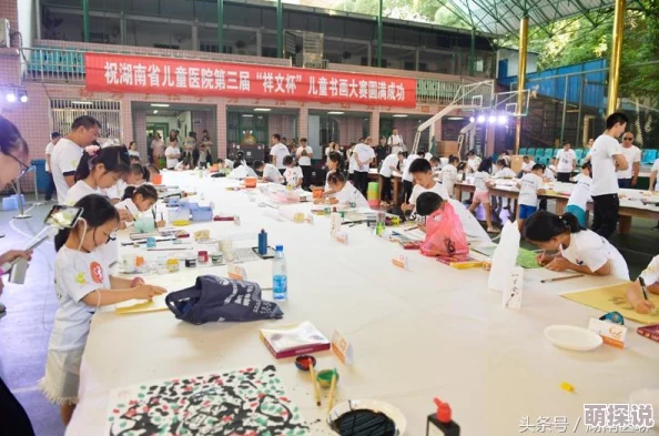 国产免费精彩视频让更多人享受到优质文化内容传播正能量激励我们共同追求美好生活与积极向上的精神风貌