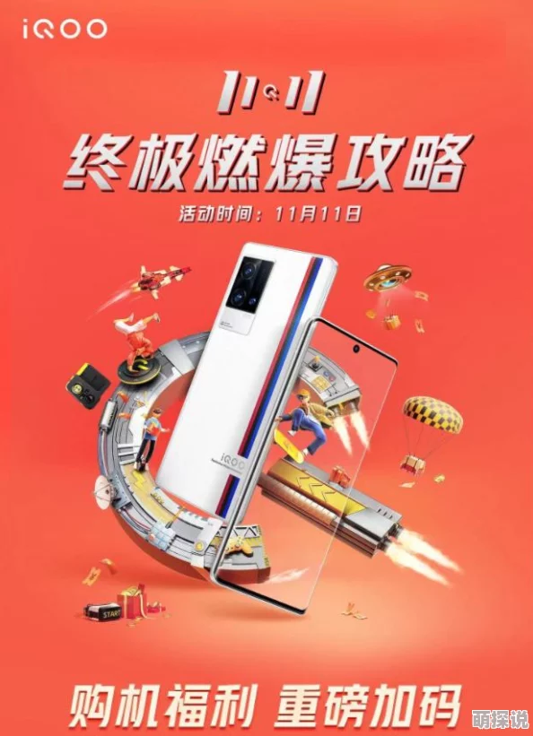 国产福利不卡视频引发热议网友纷纷分享观看体验并讨论内容质量和更新速度成为热门话题吸引大量关注