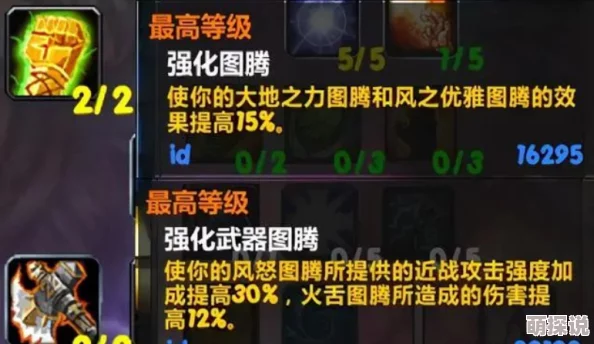 箭神之怒通天塔攻略：高效刷法揭秘及全解析，一探究竟共有多少层挑战！