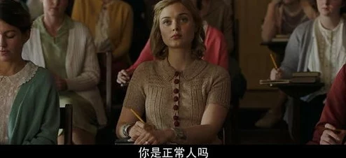 男女性高爱潮是免费 网友推荐这部作品不仅情节引人入胜而且角色塑造鲜明值得一看绝对不容错过