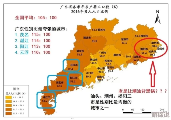 男女性高爱潮是免费 网友推荐这部作品不仅情节引人入胜而且角色塑造鲜明值得一看绝对不容错过