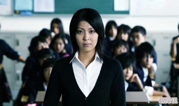 啊老师嗯轻一点h文惊爆内幕揭露教师与学生之间不为人知的秘密关系引发热议和讨论