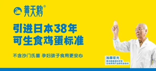日本一级特黄在线播放在传播文化与艺术的同时也鼓励人们追求积极向上的生活态度和健康的价值观念
