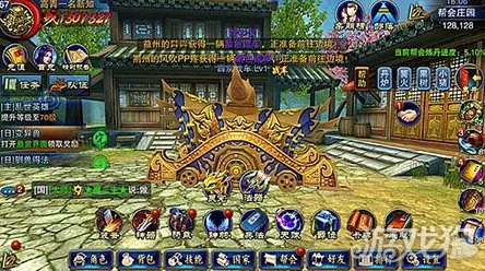 乱世王者手游深度解析：战车工坊打造战车作战能力全面剖析与策略指导