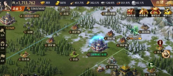真龙霸业元宝高效使用攻略：掌握花钱技巧，让你的每一分都物超所值
