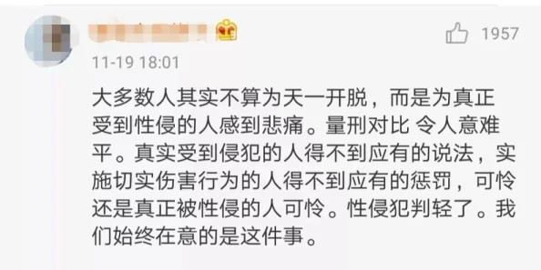 欧美三级小说网友推荐 这类小说以其丰富的情节和深刻的人物描写吸引了众多读者 是探索人性与欲望的绝佳选择