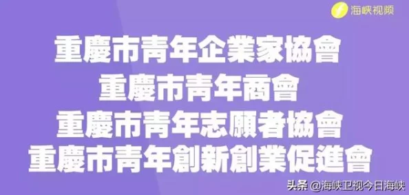 好爽~好硬~好紧~蜜芽生活中充满了挑战与机遇只要我们积极面对勇敢追求就能收获美好的未来和无限的可能性