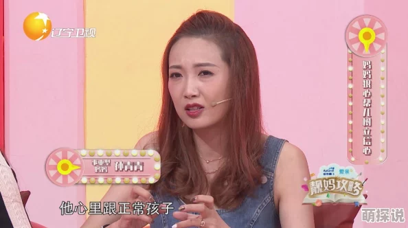 和女同学厕所做了四次 这篇文章真实记录了一段青春的懵懂与探索，值得每位年轻人阅读反思，感受成长的烦恼与快乐