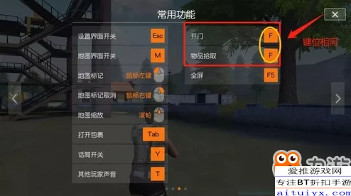 荒野行动新手开局必备：高效物品拾取策略与优先顺序攻略指南