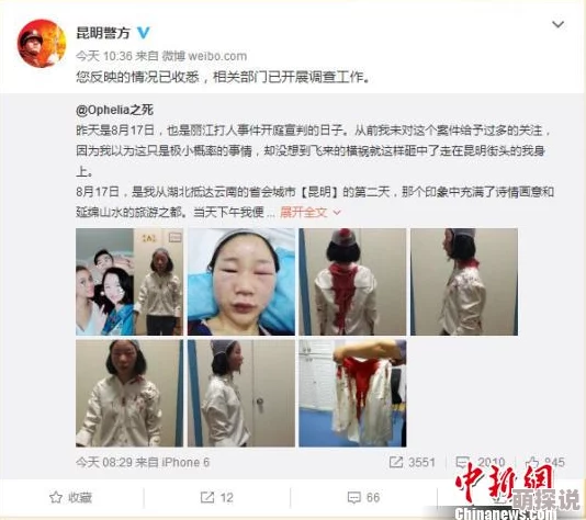 漂亮大学生韩国三级播放国产近日引发热议，相关部门已介入调查并加强对网络内容的监管以维护社会风气