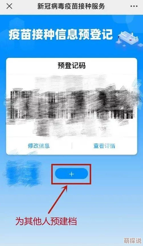 漂亮大学生韩国三级播放国产近日引发热议，相关部门已介入调查并加强对网络内容的监管以维护社会风气