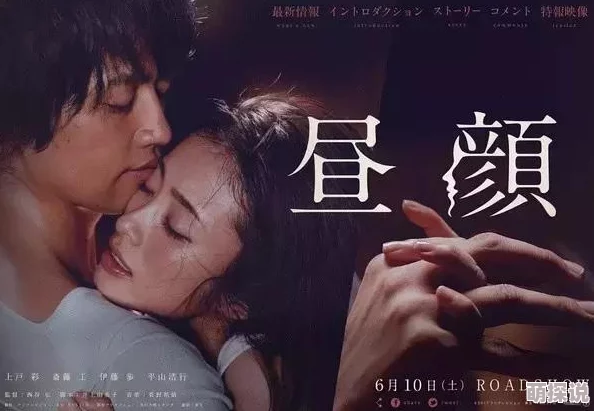 欧美日韩国产一区二区三区伦网友推荐这部作品剧情紧凑角色鲜明让人欲罢不能值得一看不容错过的精彩内容