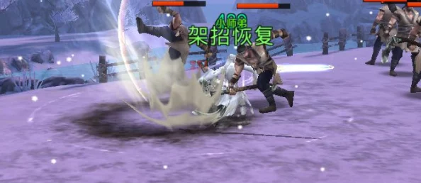 《剑侠传奇》深度解析：碧血堂门派招式技能全面介绍与特点剖析