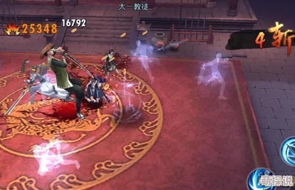 《剑侠传奇》深度解析：碧血堂门派招式技能全面介绍与特点剖析