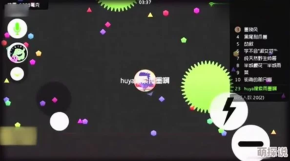 球球大作战万花筒皮肤获取攻略及全图鉴一览：解锁炫酷外观的秘诀