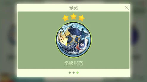球球大作战万花筒皮肤获取攻略及全图鉴一览：解锁炫酷外观的秘诀