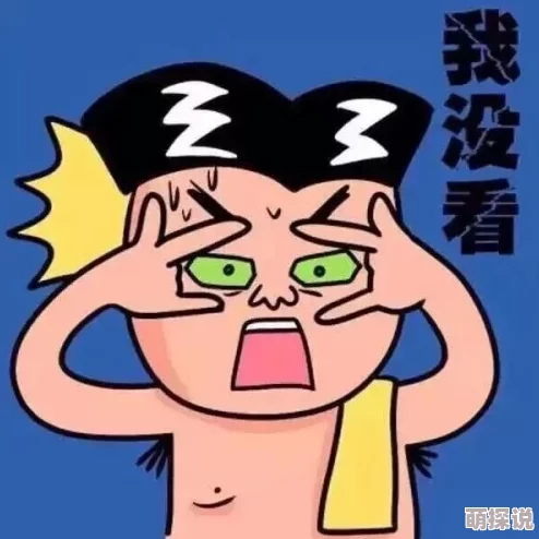 鸡鸡爱逼逼 这是一部充满幽默与创意的作品，轻松搞笑的情节让人忍俊不禁，绝对值得一看！