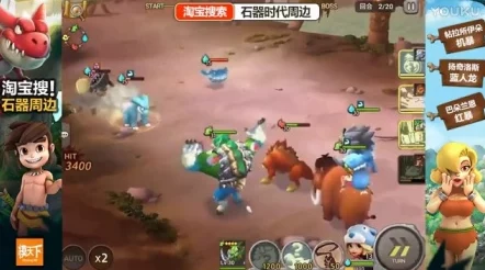 石器时代起源第一章副本关卡详细攻略：四星通关条件及策略解析