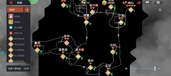 29天手游全地图收集品详尽指南及支线任务完整汇总攻略
