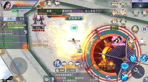 《御剑青云传》手游深度解析：仙界斗法活动玩法规则与策略全攻略
