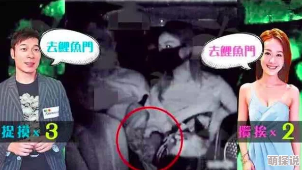 yin乱公交2诗晴网友推荐这部作品以其独特的叙事风格和深刻的人物刻画吸引了众多观众值得一看