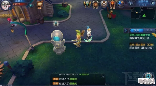 迷雾世界公测全面指南：常见问题解答与新手必备攻略大全