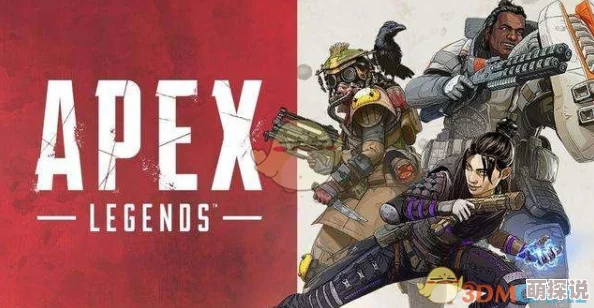 Apex英雄全配件大全及品质作用详解：掌握所有装备提升战斗力指南