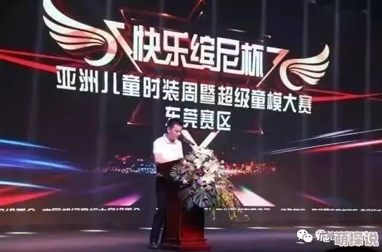 日韩精品亚洲人成在线播放近期引发热议多部新作上线吸引大量观众关注各大平台纷纷推出相关内容以满足市场需求