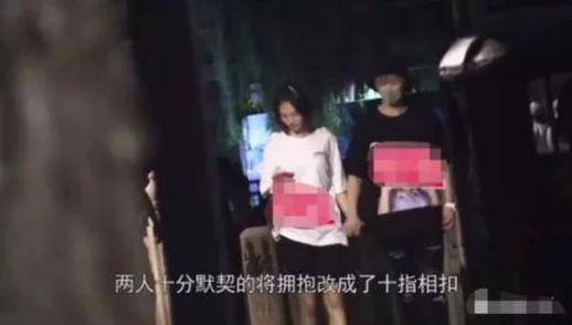 好色先生香蕉视频惊爆内幕：揭露背后不为人知的秘密与真相，网友热议引发广泛关注和讨论！