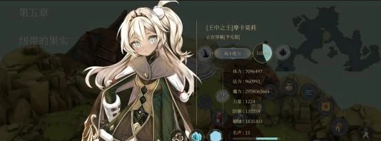 魔女之泉3：详尽攻略！在玛丽之泉获取净化的小魔力石的具体方法