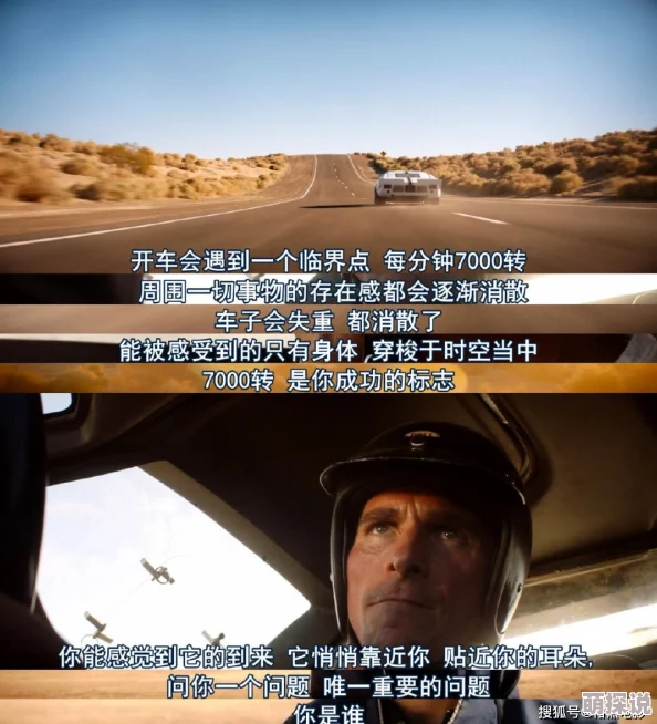 黄a大片av永久免费在追求梦想的道路上，我们要勇敢面对挑战，积极向前，努力实现自己的目标，共同创造美好未来