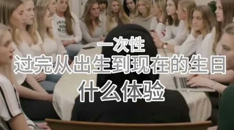 黄a大片av永久免费在追求梦想的道路上，我们要勇敢面对挑战，积极向前，努力实现自己的目标，共同创造美好未来