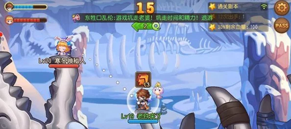 弹弹堂手游多人副本全面解析：团队协作与策略通关必备攻略