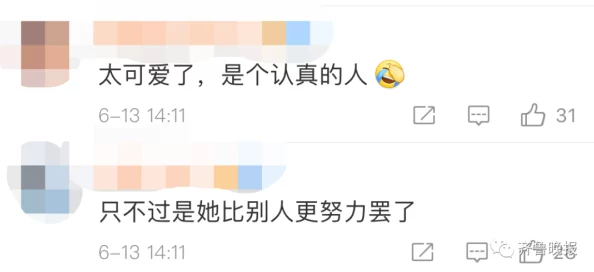 美女视频免费黄网友推荐这部影片画面精美剧情引人入胜让人欲罢不能绝对值得一看不容错过的精彩内容