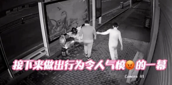 偷窥wc嘘嘘 网友推荐这部作品情节紧凑引人入胜让人欲罢不能绝对是值得一看的精彩之作